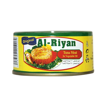 الريان لحم تونا ابيض 200 جرام