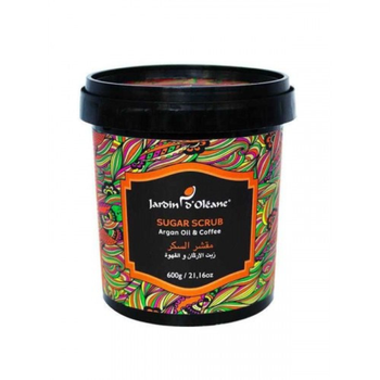 جاردن مقشر سكر بزيت اركان وقهوه 600 جم