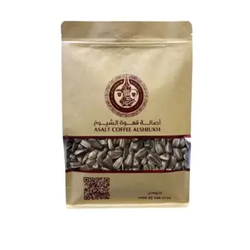 Sunflower Seed Regular 500g