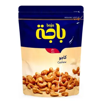 باجة كاجو حار 280 جرام