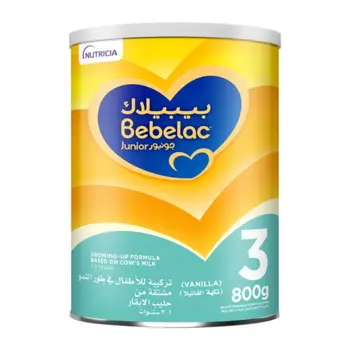 بيبيلاك 3 800جرام