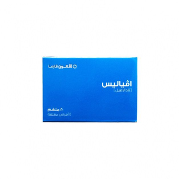 Avialis 20 Mg Tablets 1 Count