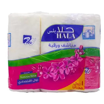 Hala Jumbo Double Sheet Kitchen Towels 6 Rolls