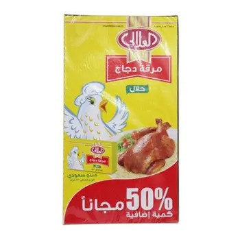 Alalali Chicken Stock 24x22g