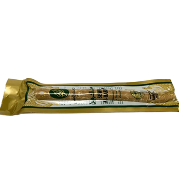 Sewak Al Haramen Single Piece