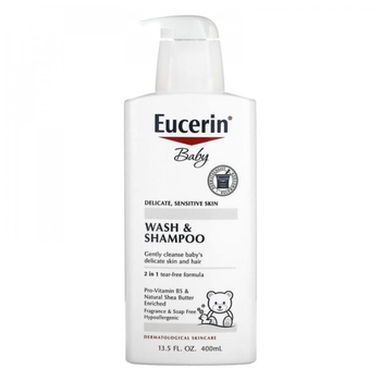 يوسيرين غسول وشامبو للأطفال 400مل