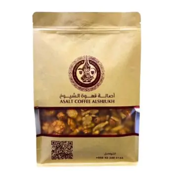 Japanese Mixed Nuts 500g