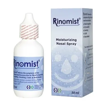 رينوميست بخاخ المرطب 50مل