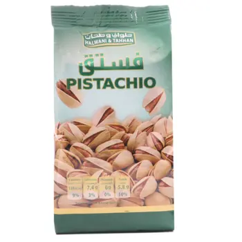 Halwani & Tahhan Roasted Pistachio 250g