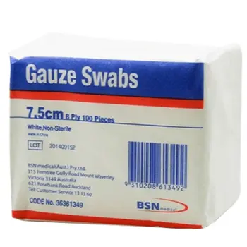 Bsn Medical 8-Ply Non-Sterile Gauze Swabs 100 Pack