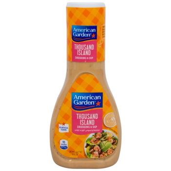 أميريكان جاردن صلصة وغموس ثاوزند ايلاند 267مل