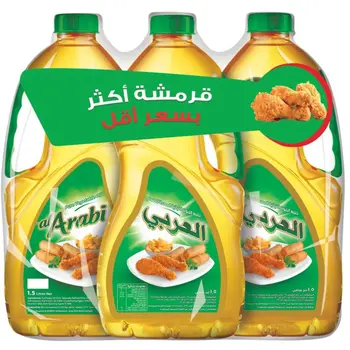 العربي زيت نباتي عبوة ترويجية 3×1.5لتر