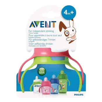 فيليبس أفنت المقبض السحري