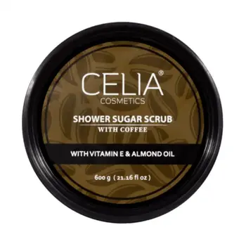 سيليا مقشر الجسم النيله المغربيه  600 جم