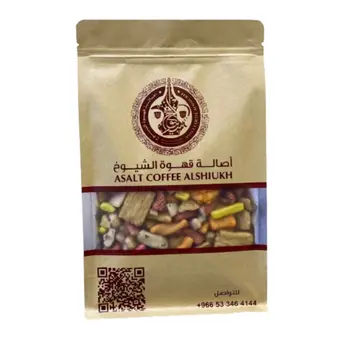 Chinese Mixed Nuts 1000g