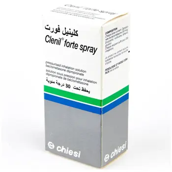 كلينيل بخاخ فورت 50 ملغ 1قطعة