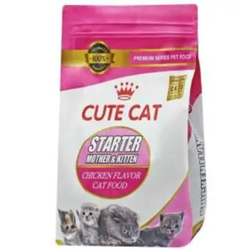 كيوت كات أكل قطط 2 كيلو