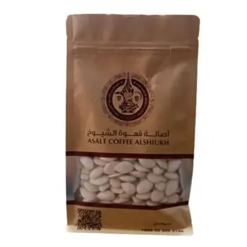 Salted White Pumpkin Seeds 500g
