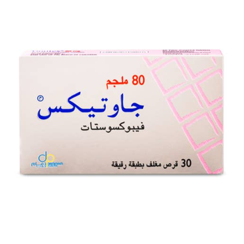 Goutex 80mg Tablets 30 Count