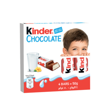 كيندر شوكولاتة 50جرام