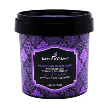 Jardin D Oleane Rosemary Ghassoul Soap 500g