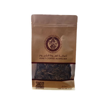 Salted Sunflower Seeds 1000g