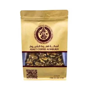 American Pecan Walnuts 500g