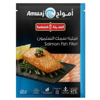 Sunbulah Salmon Fish Fillet Gluten-Free 473g