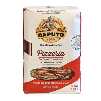 كابوتو طحين تقليدي 1 كيلو