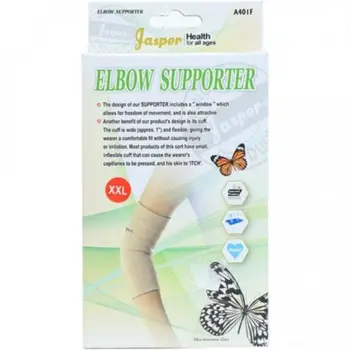 Jasper Health Elbow Brace XXL