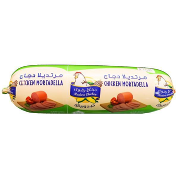 Radwa Chicken Mortadella 250G
