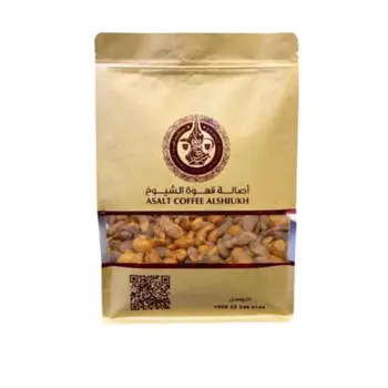 Mixed Smoked Nuts 500g