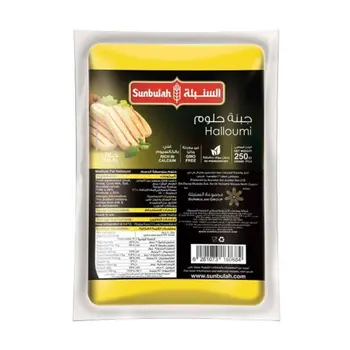 Sunbulah Light Haloumi Cheese 250g