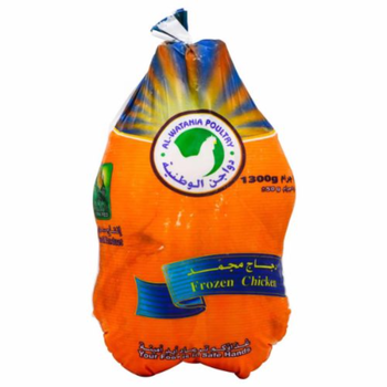 Al Watania Frozen Chicken 1300g