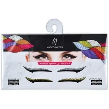 ماد كوزمتكس كحل لاصق أسود معدني 2قطعة