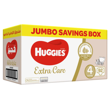Huggies Extra Care Diapers Jumbo Box 92 Pieces