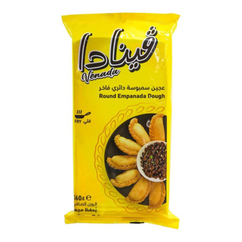 Vinada Frozen Round Samosa Dough 360g