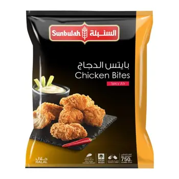 Sunbulah Spicy Chicken Bites 750g