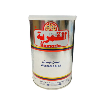 Kamaria Vegetable Ghee 900g