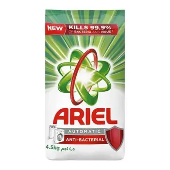 Ariel Automatic Low Foam Detergent 4.5kg