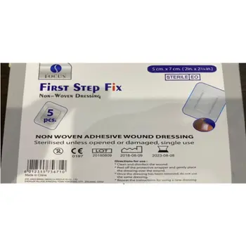 Focus First Step Fix Sterile Wound Dressing, 5x7cm 5 Pack
