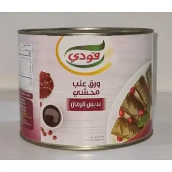 Goody Pomegranate Stuffed Grape Leaves 2kg