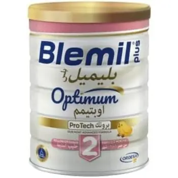 بليميل بلس اوبتيمم بروتك (2) - 800جم