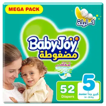 بيبي جوي حفاضات ميجا 5 اكس ال 52قطعة