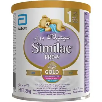 سيميلاك برو-اس المرحلة 1 360جرام