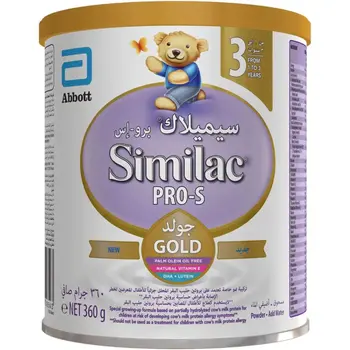 سيميلاك حليب أطفال برو-اس رقم 3 360جرام
