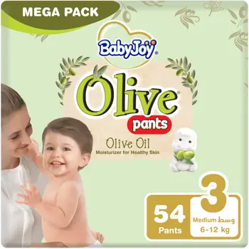 Babyjoy Olive Pants No.3 54Pieces