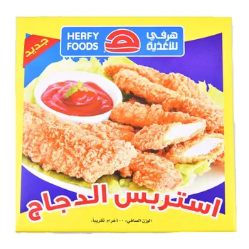 Herfy Chicken Strips 400g