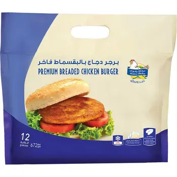 Radwa Premium Breaded Chicken Burger 12x56g