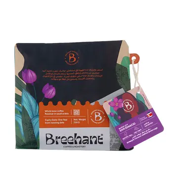 Breehant San Ignacio Costa Rica 250g
